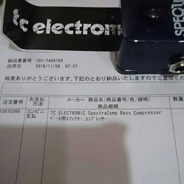 新同 tc electronic SPECTRA COMP TC コンプレッサー ELECTRONIC