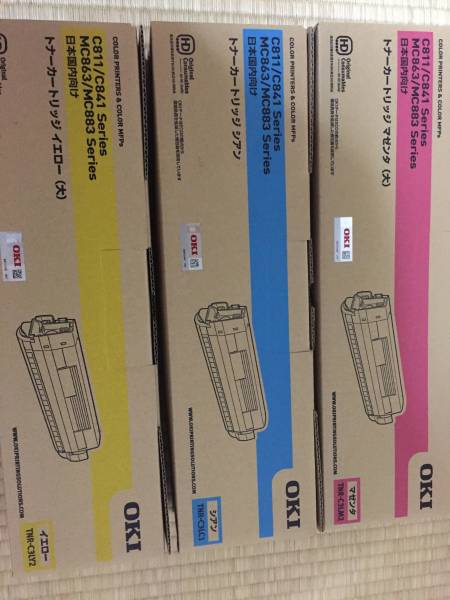 OKI TNR-C3L トナー （大）3色セット 純正品 C811dn，C841d OKITNR-C3L
