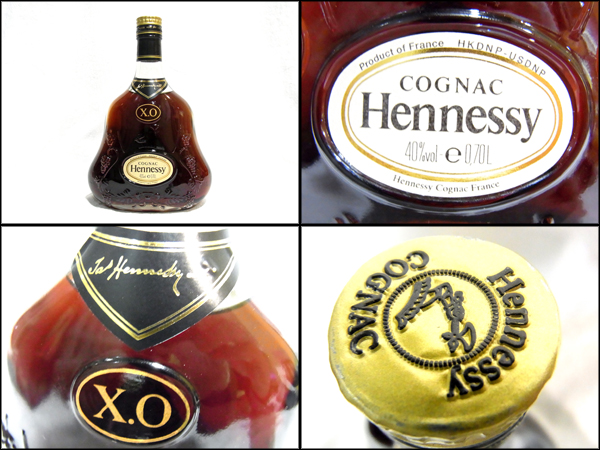 ◇箱あり◇コニャック ヘネシー X.O 古酒 洋酒 箱付き美品 質top箱あり