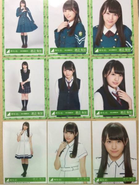 生写真 欅坂46 コンプの通販 今泉 -欅坂46 コンプ 2026年最新