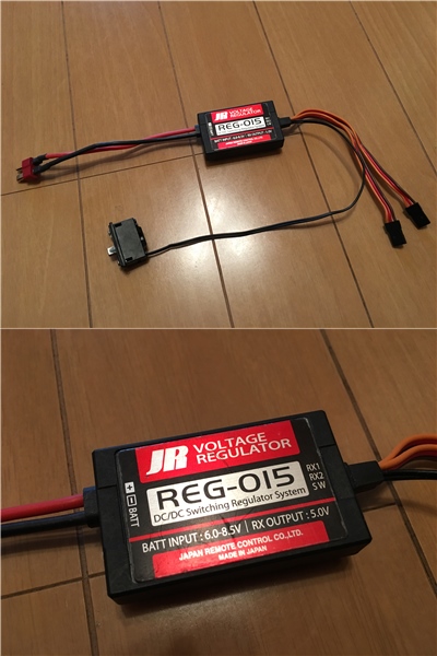 JR PCM10X single stick conversion 1円〜 欠品 PROPO 送信機 JRプロポ