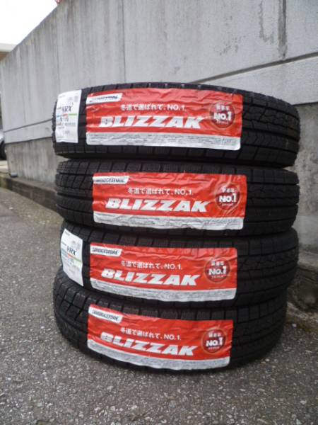 ブリジストン BLIZZAK VRX 145/80R13 4本セット 13インチ