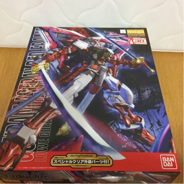 定価販売送料込み❗️ガンプラMG4点セットおまけ付き‼️ ガンプラ HG MG 4体セット 未開封品 おまけ付き 送料無料 ,内容 【公式