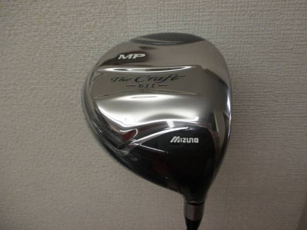 ★新品●MPクラフト611●10度●オリジナルカーボン●S