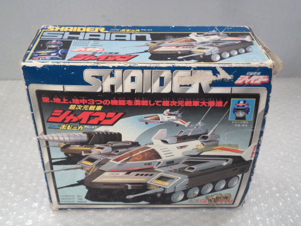 DXポピニカ 宇宙刑事シャイダー 超時空戦車シャイアン [梱0.1]