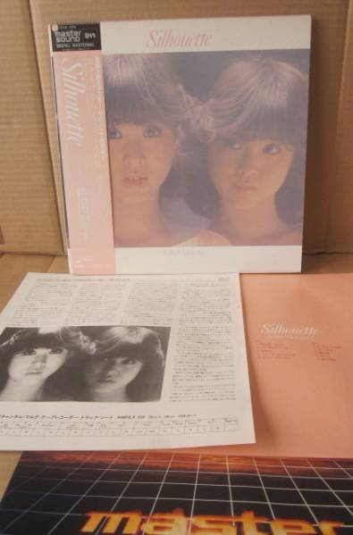 松田聖子 　Silhouette ～シルエット～■マスターサウンド■帯付_1