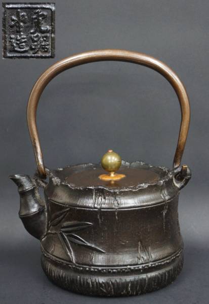 【閑寂堂】旧家蔵出時代 『竹文』鉄瓶 急須 在銘/煎茶道具■