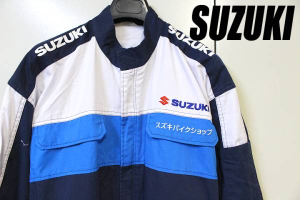 スズキ Yahoo!オークション 「suzukiツナギ」の落札相場・落札価格 