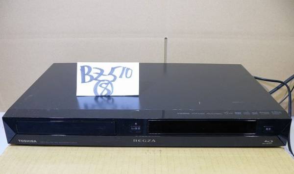 ブルーレイレコーダー 東芝 D-BZ510 W録