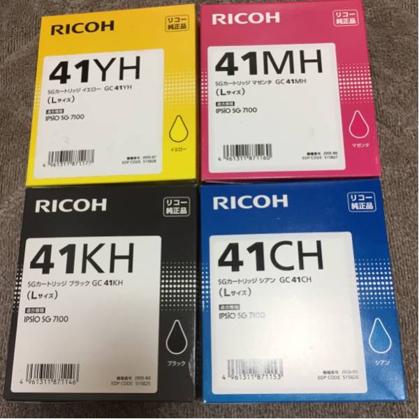 RICOH プリンターインク 純正 GC41 Lサイズ 各色1個計4個