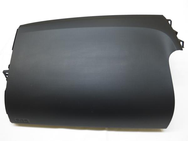 h293916519.1