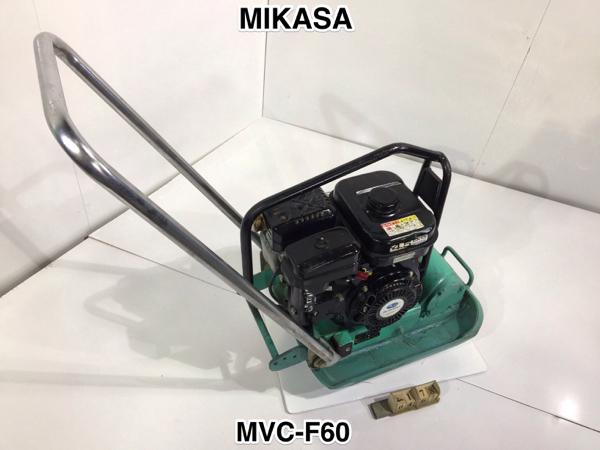 ☆振動 プレート MIKASA 三笠 MVC-F60 中古☆ (04-67)