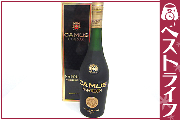 カミュ RESERVE NAPOLEON ナポレオン 1円 CAMUS VIEILLE 未開栓CAMUS