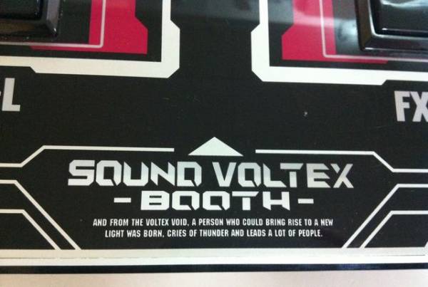 ○98 SOUND VOLTEX GENBU ボルテコン【ジャンク品】 ◇紹介 【公式通販】