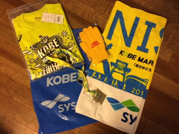 ■神戸マラソン2016　参加完走賞セット ■即決！