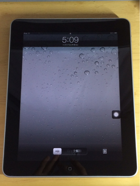 Apple 64GB MB294J⁄A iPad Wi-Fiモデル - Wi-Fi iOS5.1.1 価格.com 価格