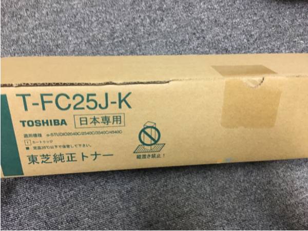 TOSHIBA T-FC25J-K 未開封品 TOSHIBA トナーカートリッジ T-FC25J-K⁄M⁄