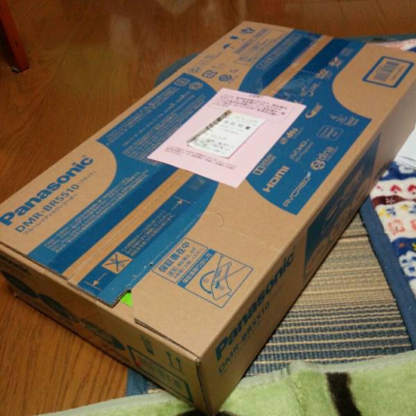 パナソニックBDレコーダーDMR-BRS510