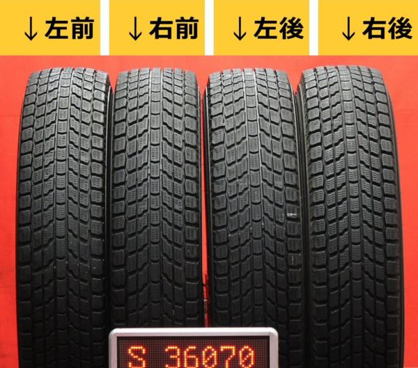 《ヨコハマ》ジオランダーI/T G072[175/80R16]7/6.5分山stati16