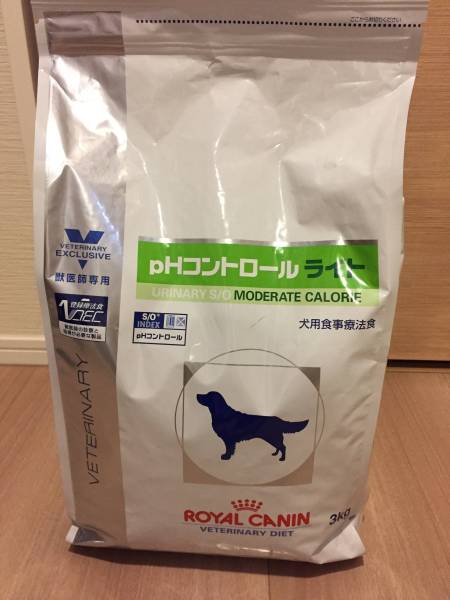 犬用 ロイヤルカナンPHコントロール ライト 3kg