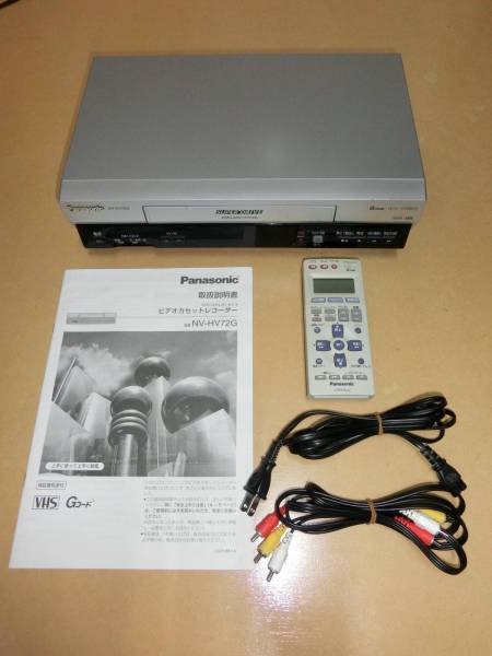 ☆SONY EV－PR2 ビデオカセットレコーダー ジャンク