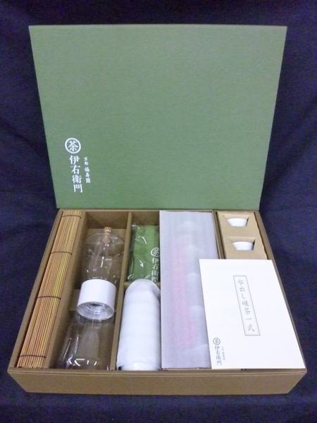 ☆【サントリー】 伊右衛門 氷出し碾茶一式 キャンペーン当選品
