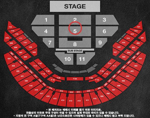 1/7★BIGBANG★ビックバン★0TO10★ソウル★5区★前方★1枚