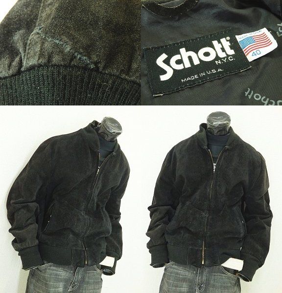 ★USA製SCHOTTショット327牛革スウェードレザージャケット40黒★