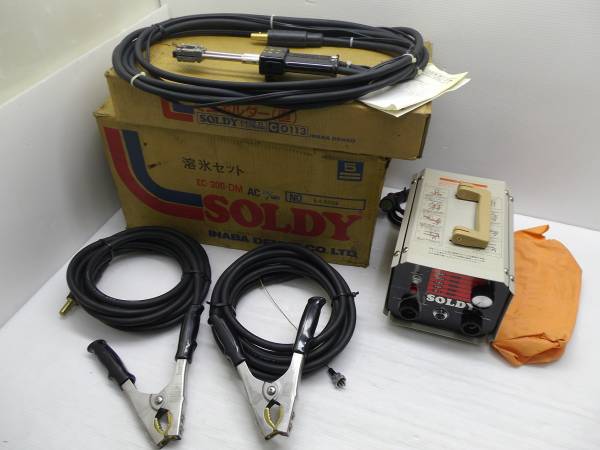ソルディ - 一式 因幡電工株式会社 電気ろう付け機 EC－300－D (溶接機 