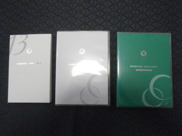 EVERYDAY ENGLISH 2　W01