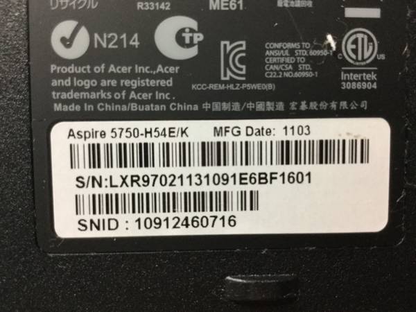 acer 5750-H54E/K ASPIRE Core i5搭載■現状品