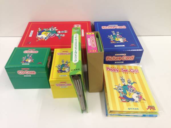 中央出版 ペッピーキッズクラブ 英語教材セット ジャンク