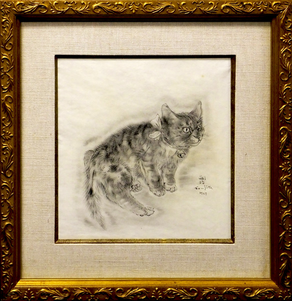 藤城清治　版画　猫　真夜中のデート 藤城清治 真夜中のデート(猫図)レフグラフ 額装 影絵作家 s21110301