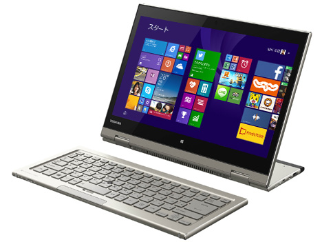 展示品東芝PL93PGP-ZHA/Core i7/SSD128GB/8GB/Win8.1/Officeなし