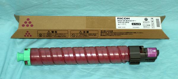 23500★リコー純正トナー IPSiO SP M-PaC マゼンタC810 【未使用