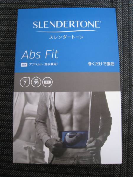 スレンダートーン フィットAbsFit 男女兼用 【日本正規品】 新品
