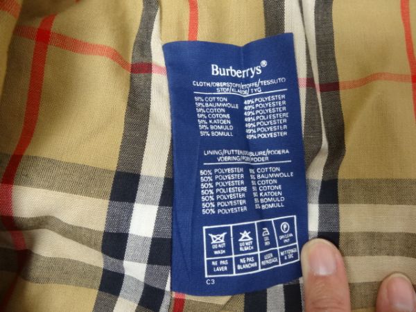 O5■バーバリー BURBERRY◇トレンチコート◇ベージュ 女性用