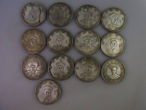 ★蔵品* 中華清朝十三代帝 紀念幣十三枚*稀少古銭