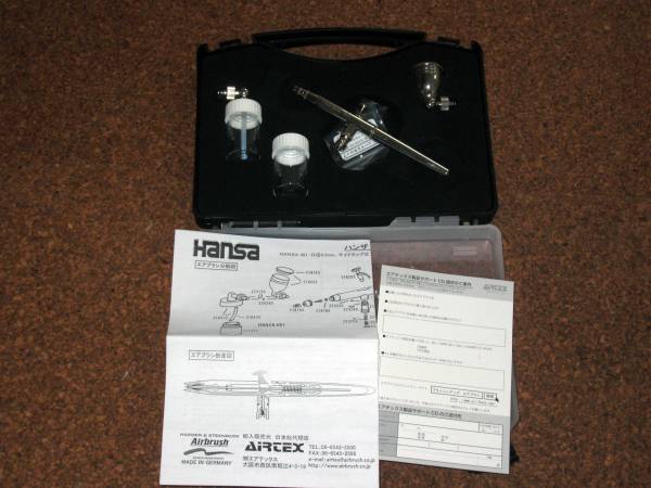 ドイツ製　HANSA481　0.3ｍｍ　新品