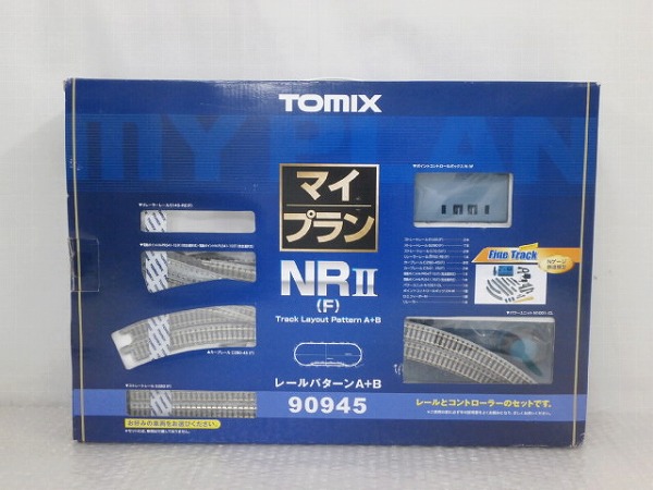 TOMIX Nゲージ鉄道模型 90945 マイプランNR II(F)/レール[梱0.1