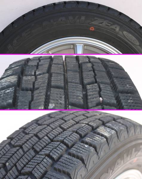 即納！バリ山☆GY スタッドレス 195/65R15 4本 ルミオン TD103