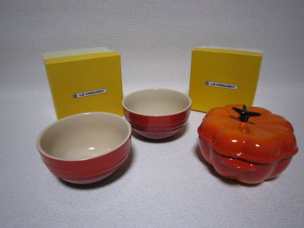 ★341★ルクルーゼ ミニココット パンプキン＆ライスボウル2点★