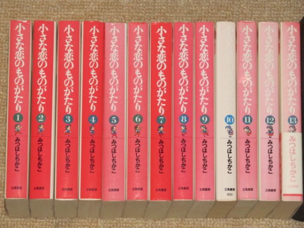 漫画 セール 美品 文庫本 キン肉マン 帯付き しおり付き