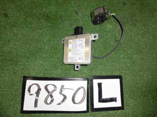 アルトＲＳ HA36S HIDコントロール左 9850