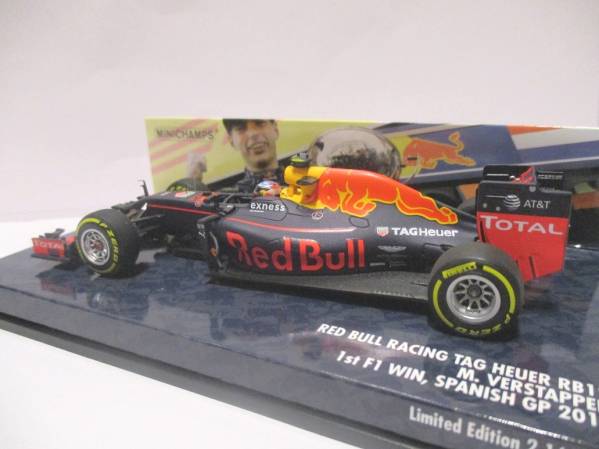 レッドブル RB12 M.フェルスタッペン 1⁄43 PMA 初優勝 しん1⁄43 ドイツGP -