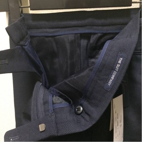 新品スーツカンパニースラックス Lサイズ