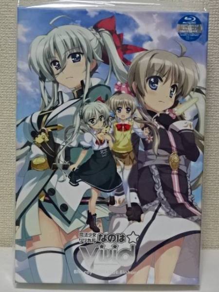 Blu-ray BOX 魔法少女リリカルなのはViVid 魔法少女リリカルなのは 