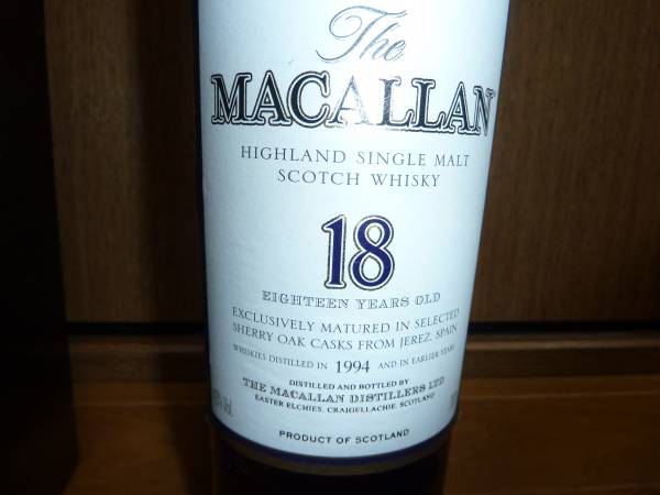 ザ マッカラン 18年[1994] THE MACALLAN 18 訳あり The MACALLAN ザ