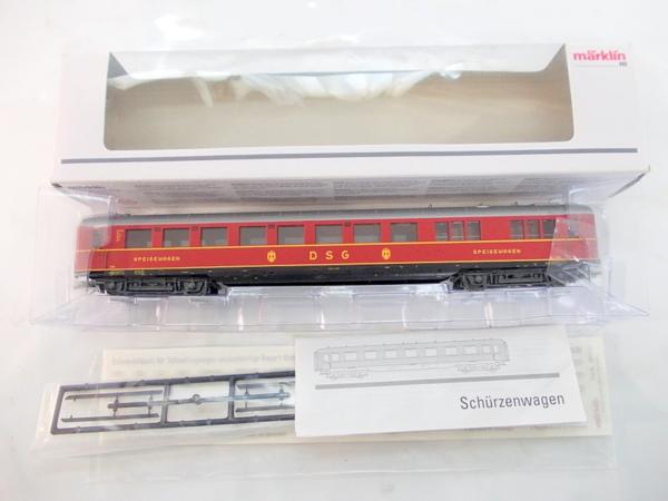 メルクリン SPEISEWAGEN DSB 43242 HOゲージ 鉄道模型