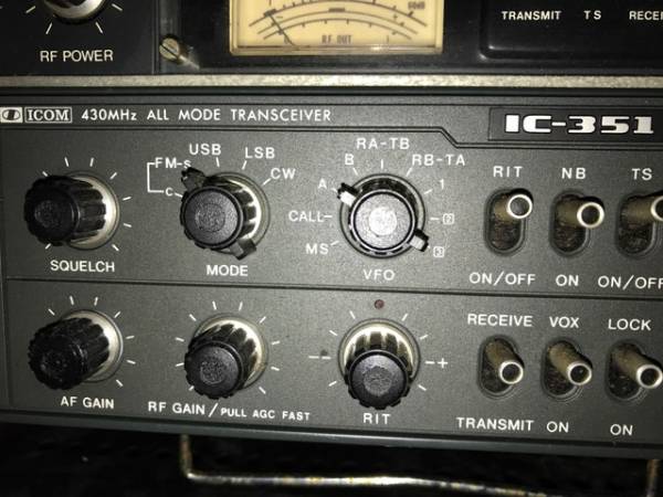 ICOM/アイコム オールモード トランシーバー IC-351 中古品